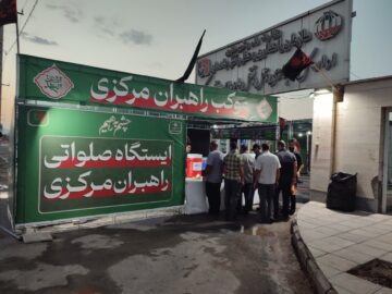۸۲ موکب از مرکزی در مسیر اربعین فعال شدند؛ ۴۹ موکب در عراق