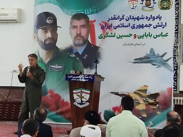 خلبان «شهید عباس بابایی» از نظر اخلاقی بی نظیر بود