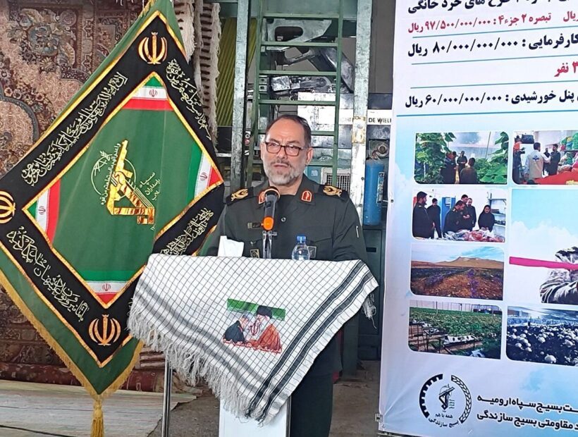 آماده برطرف کردن موانع تولید هستیم؛لزوم ایجاد اشتغال پایدار