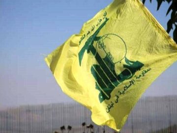 فراکسیون پارلمانی حزب الله:عجله دولت برای اجرای خواسته آمریکامشکوک است