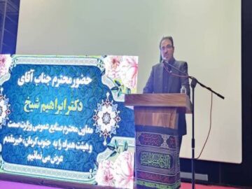 برای توسعه جنوب کرمان از ظرفیت های آن استفاده شود