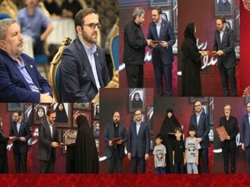 تجلیل بانک کشاورزی از خانواده شهدای رسانه