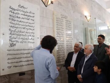 لزوم تسریع در جذب سرمایه‌گذار برای آبادانی توس