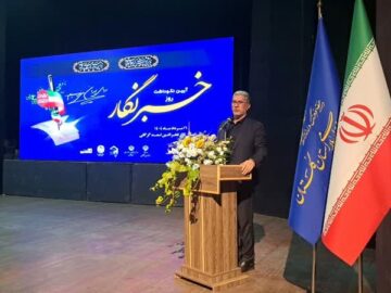 خبرنگاران در جنگ ۱۲ روزه نقش بی‌بدیل خود را ایفا کردند