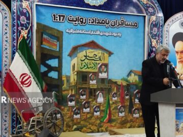 شب شعر «مسافران بامداد؛ روایت ۱:۱۷» برگزار شد