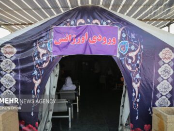 خدمات بیمارستان صحرایی شهید شیخ‌الاسلام در مرز باشماق