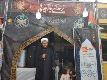 «زندگی با آیه‌ها» به مرز باشماق رسید