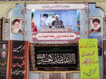 مسئولان برای کنترل گرانی و بهبود وضعیت جاده‌ها اقدام کنند