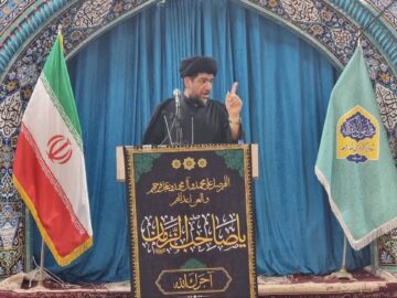 اربعین پیش‌نیاز معرفی منجی عالم بشریت (عج)  است