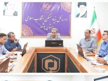 لزوم تعامل سازنده میان بنیاد مسکن و نظام مهندسی ساختمان در بوشهر