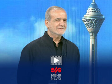 پزشکیان: رسانه ملی در ۱۲ روز بحران، عامل انسجام و وحدت ملت ایران بود