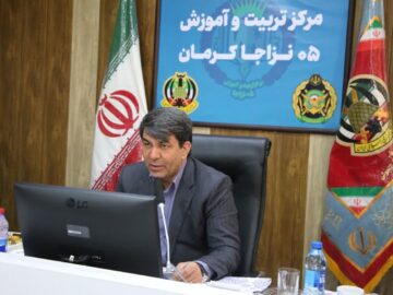 استاندار کرمان:تقویت توان دفاعی و تخصصی نیروهای مسلح، تضمین امنیت است