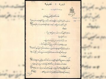 سال ۱۳۰۲ ایران چند محصل داشت؟؛ کمک‌هزینه ۱۰ تومانی دولت به محصلین