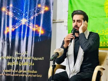 اجرای بیش از ۲۰۰ محفل توسط کاروان قرآنی امام رضا(ع) در اربعین ۱۴۰۴