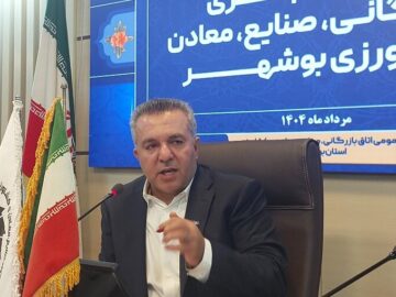 رونق خوبی برای خرمای استان بوشهر ایجاد شده است