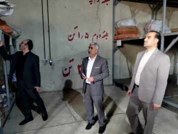 کالاهای سریع‌الفساد در انبارهای لرستان دراسرع‌وقت تعیین تکلیف شوند