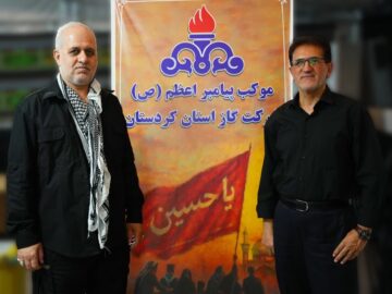 حضور شیعه و سنی در موکب پیامبر اعظم کردستان جلوه‌ای از وحدت است
