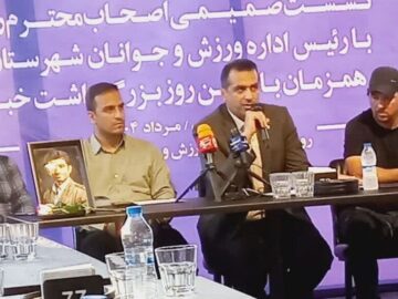 سالن ورزشی ۶۰۰۰ هزار نفره ساری پس از ۱۹ سال نیمه کاره است