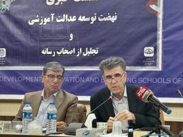 ۱۰۸ پروژه آموزشی همدان در سامانه ملی نهضت توسعه عدالت ثبت شد
