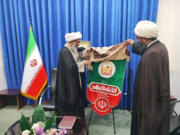 نشان و لوح تقدیر از خدام مواکب بوشهر رونمایی شد