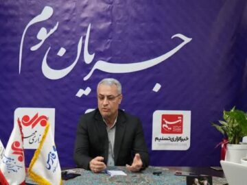 مدیرکل فرهنگ و ارشاد گلستان: رسانه‌ها نقشی کلیدی در توسعه استان دارند