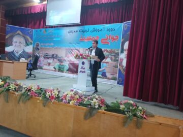 ارائه خدمات رایگان ۲۹ مرکز مشاوره و ازدواج به زوجین در لرستان