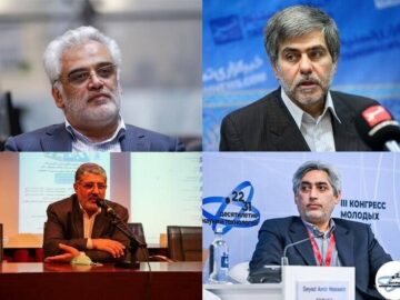 شهیدان علمی به دانشگاه ها یادآوری کردند که باید نماد تولید علم شد