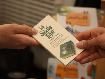 کمپین بین‌المللی«Who is Imam Mahdi» دراربعین امسال