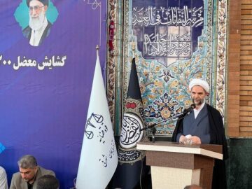 صدور اسناد ۳۵ هزار هکتار اراضی صوفیان؛ اقدامی رضایت‌بخش برای مردم