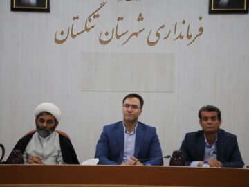 توسعه زیرساخت‌های تنگستان با جدیت دنبال می‌شود