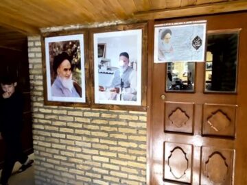 بیت تاریخی امام خمینی (ره) در شهر نجف