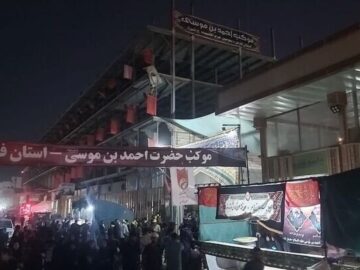 خدمت رسانی موکب احمد بن موسی شاهچراغ(ع) در کربلا