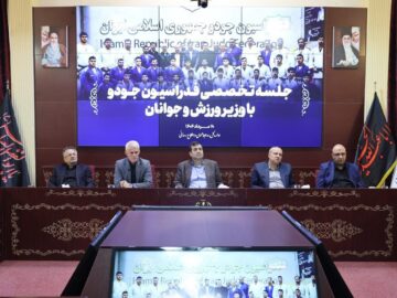وضعیت مطلوب جودو و قول مدال‌آوری تیراندازی‌باکمان در بازی‌های آسیایی