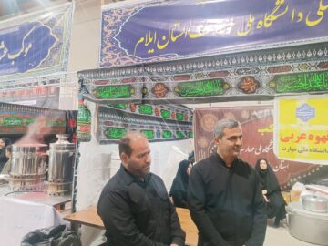 توزیع روزانه ۴ هزار پرس غذا در موکب دانشگاه ملی مهارت واحد ایلام