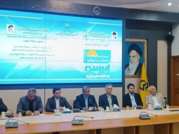 خراسان رضوی در آستانه ثبت رکورد ۲۰۰مگاوات ظرفیت نیروگاه‌های تجدیدپذیر