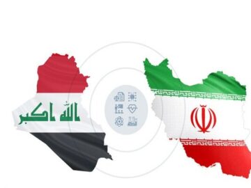 برگزاری گردهمایی اساتید دانشگاه‌های ایران و عراق