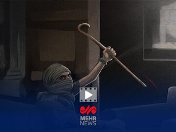 صندلی که کابوس صهیونیست‌ها شد