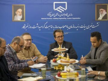 خدمات رایگان نظام مهندسی؛ گامی بزرگ به سوی تحقق نهضت ملی مسکن