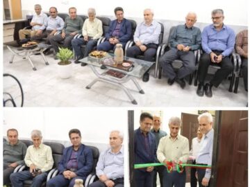 کانون بازنشستگان کمیته امداد استان بوشهر افتتاح شد