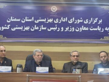 ۱۵ هزار معلول در استان سمنان تحت پوشش بهزیستی هستند