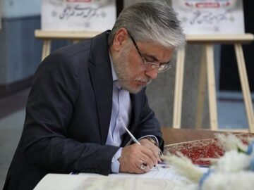 تاکید وزیر علوم بر تداوم جهاد علمی و حفظ دستاوردهای دانشمندان شهید