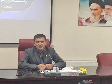 جشن نیم‌قرن علمی بیرجند؛ از میراث گذشته تا تحولات آینده
