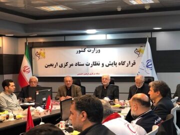 وزیر کشور در قرارگاه نظارت ستاد مرکزی اربعین حضور یافت