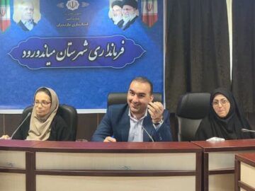 پایانه محصولات کشاورزی میاندرود درپی سرمایه گذاران است