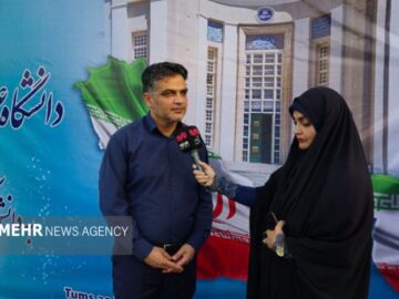 اتوبوس آمبولانس برای نخستین‌بار در میدان حرم ری مستقر می‌شود