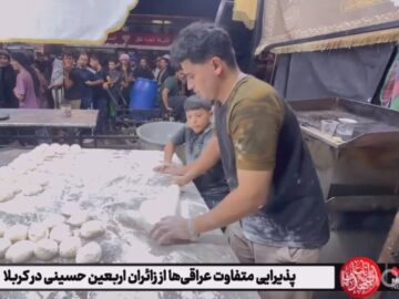 پذیرایی متفاوت عراقی‌ها از زائران اربعین حسینی در کربلا