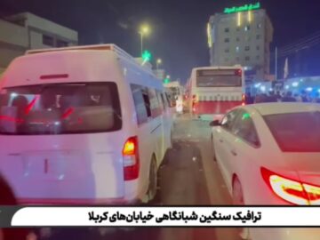 ترافیک سنگین شبانگاهی خیابان‌های کربلا و بازگشت مسافران به سمت مرزها