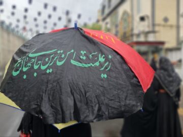 تصاویری از آغاز راهپیمایی جاماندگان اربعین حسینی در رشت