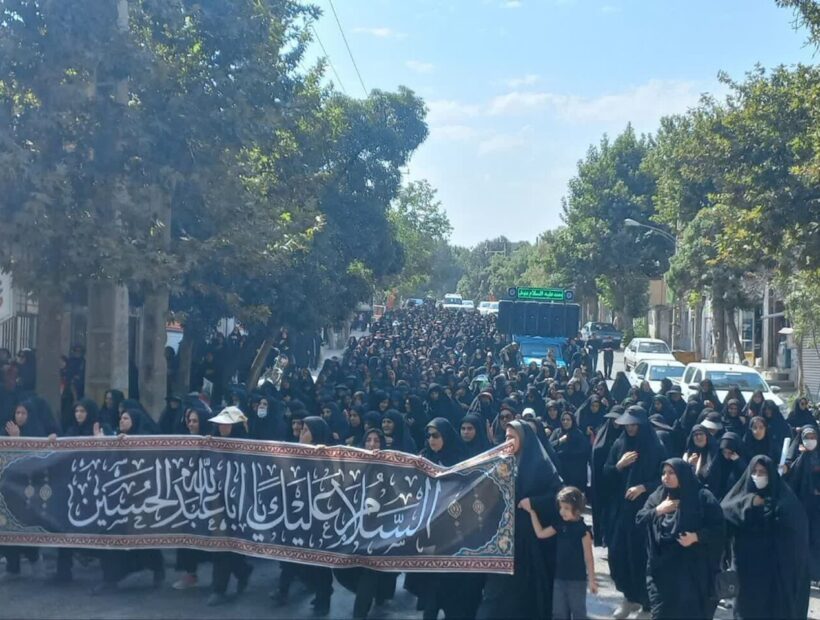 تصاویری از مراسم پیاده‌روی جاماندگان اربعین در بهارستان