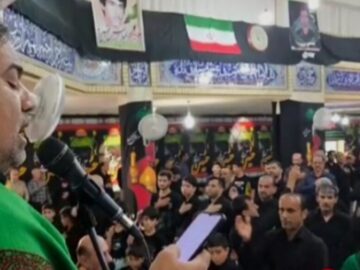 مراسم یادبود شهدای اقتدار وطن و شهید ایمان قایدی در روستای چارک